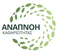CleanPro Logo